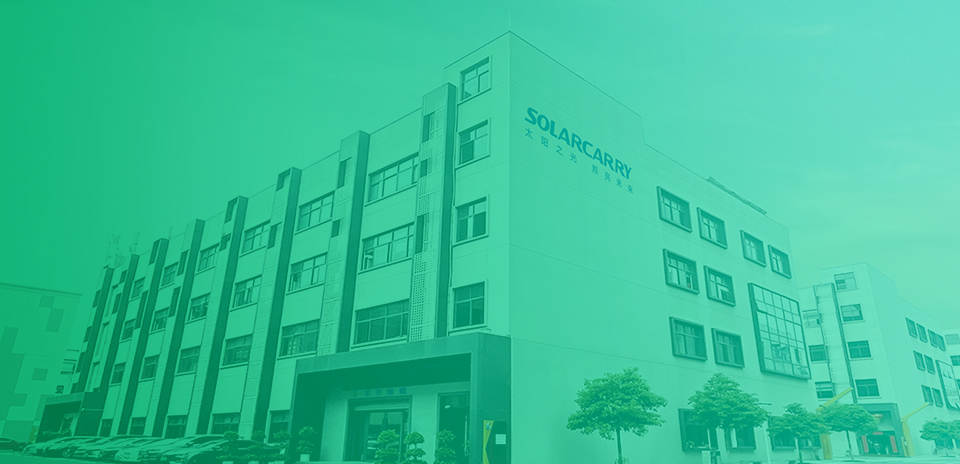 77体育工厂实拍